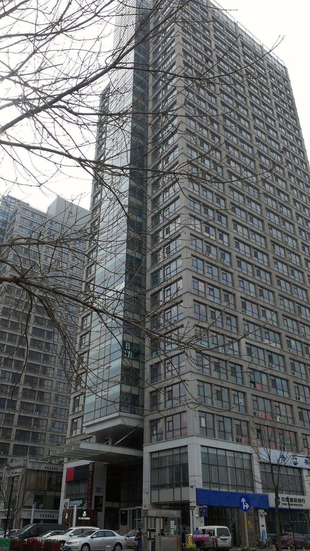 Tianjin Chaoju Hotel Esterno foto