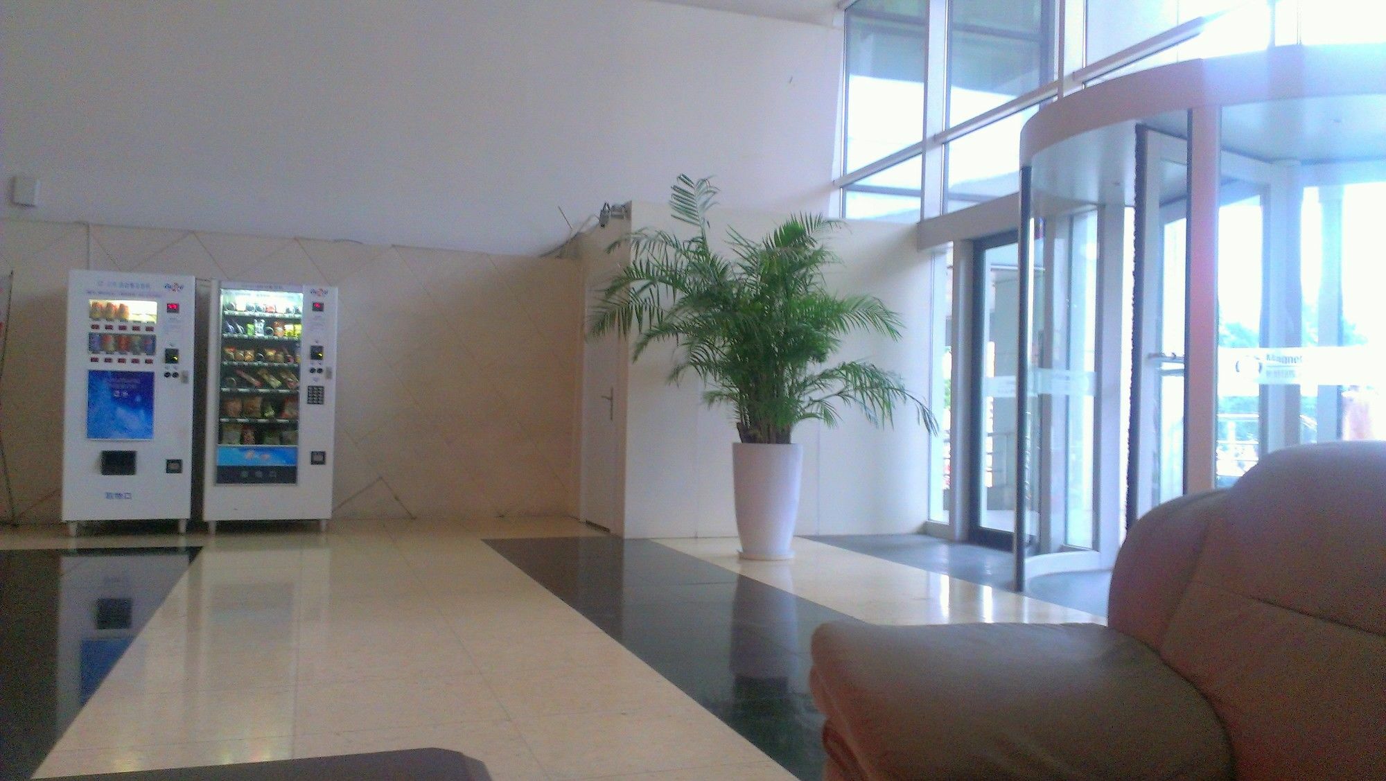 Tianjin Chaoju Hotel Esterno foto